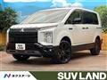 2024 Mitsubishi Delica D5