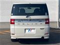 2010 Mitsubishi Delica D5