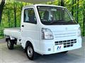 2018 Suzuki Carry Truck