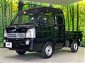 2023 Suzuki Super Carry