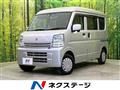 2021 Suzuki Every
