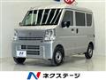 2023 Suzuki Every
