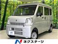 2024 Suzuki Every