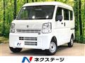 2025 Suzuki Every
