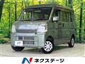 2025 Suzuki Every