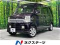 2008 Suzuki Every Wagon
