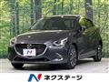 2017 Mazda Demio
