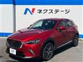 2016 Mazda CX-3