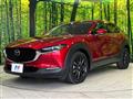 2023 Mazda Mazda Others