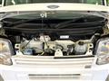 2024 Nissan Clipper Van