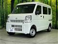 2024 Nissan Clipper Van