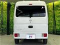 2024 Nissan Clipper Van