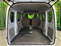 2024 Nissan Clipper Van