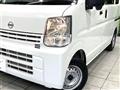 2024 Nissan Clipper Van