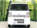 2024 Nissan Clipper Van