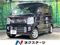 2019 Nissan NV100Clipper