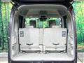 2019 Nissan NV100Clipper