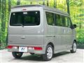 2025 Nissan Clipper Rio