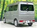 2025 Nissan Clipper Rio
