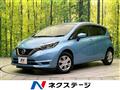 2018 Nissan Note
