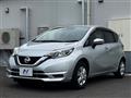 2020 Nissan Note