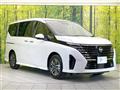 2025 Nissan Serena