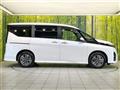 2025 Nissan Serena