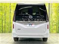2025 Nissan Serena