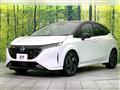 2021 Nissan Nissan Others
