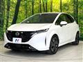 2021 Nissan Nissan Others