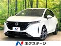 2021 Nissan Nissan Others