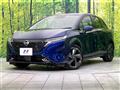 2021 Nissan Nissan Others