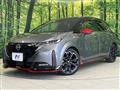 2022 Nissan Nissan Others