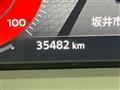 2022 Nissan Nissan Others