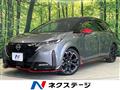 2022 Nissan Nissan Others