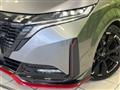 2022 Nissan Nissan Others