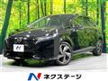 2023 Nissan Nissan Others