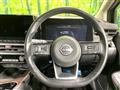 2023 Nissan Nissan Others