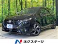2023 Nissan Nissan Others