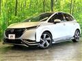 2024 Nissan Nissan Others