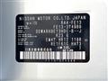 2024 Nissan Nissan Others