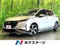 2024 Nissan Nissan Others