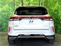 2024 Nissan Nissan Others