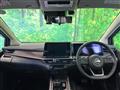 2024 Nissan Nissan Others