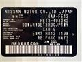 2024 Nissan Nissan Others