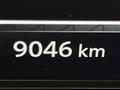 2024 Nissan Nissan Others