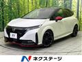 2024 Nissan Nissan Others