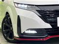 2024 Nissan Nissan Others