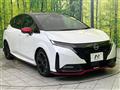 2024 Nissan Nissan Others