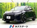 2025 Nissan Nissan Others